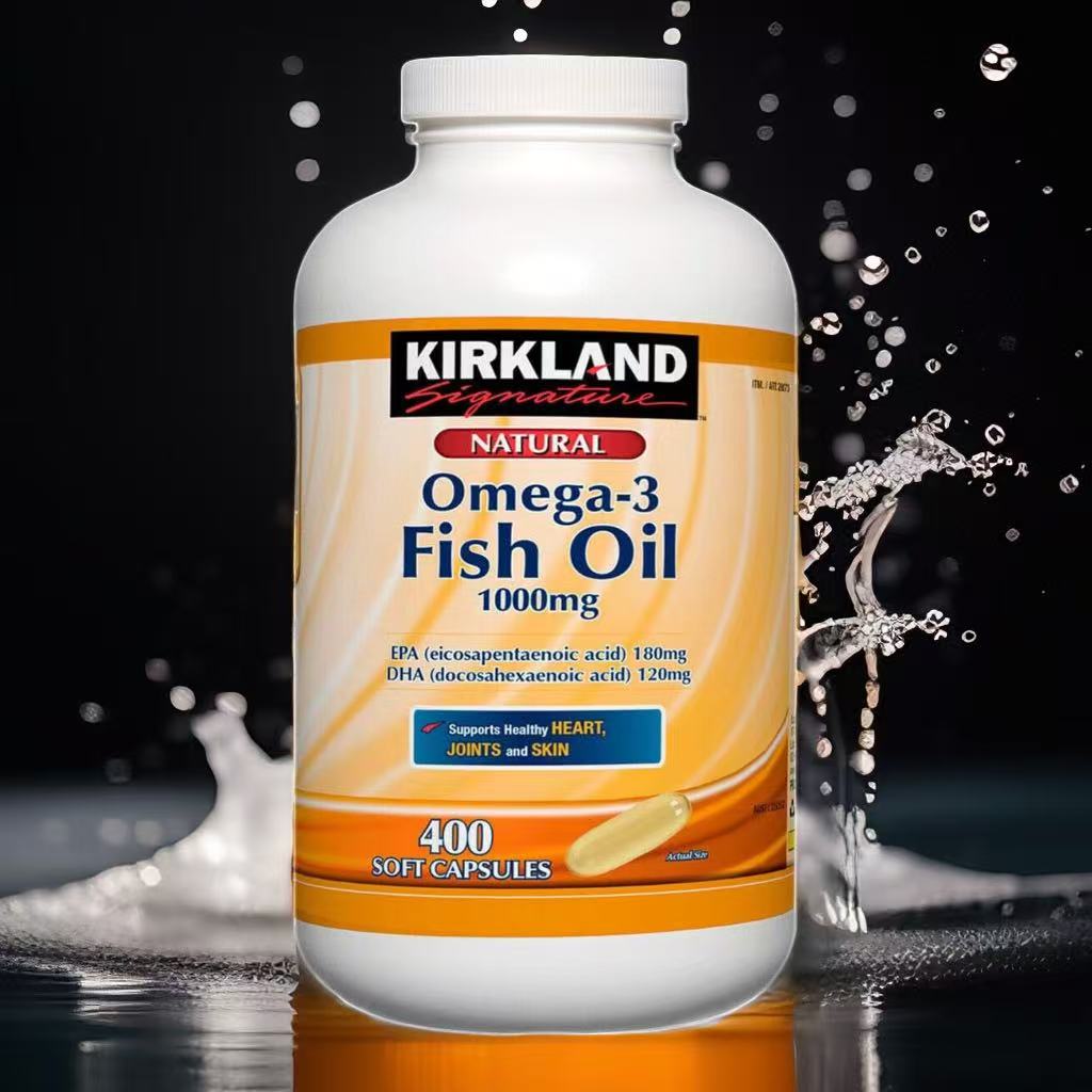 Kirkland Signature 鱼油软胶囊（1000mg | 400粒装）